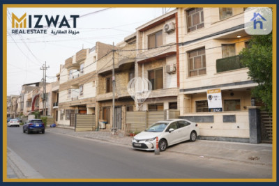 Spacious Family House image 2