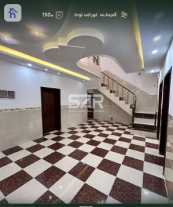 Two Floor House image 7