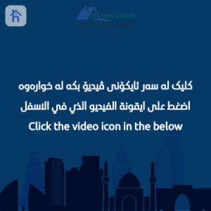 Shop with Monthly Income image 1