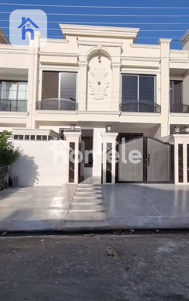 New House
