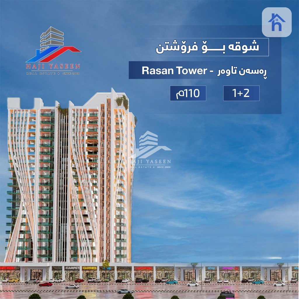 Modern apartment with prime location