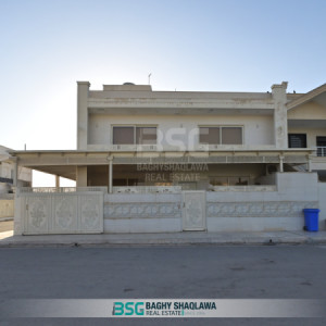 منزل مقابل الحديقة image 2