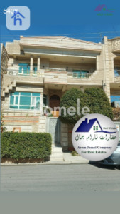 Spacious Family House in Erbil image 1