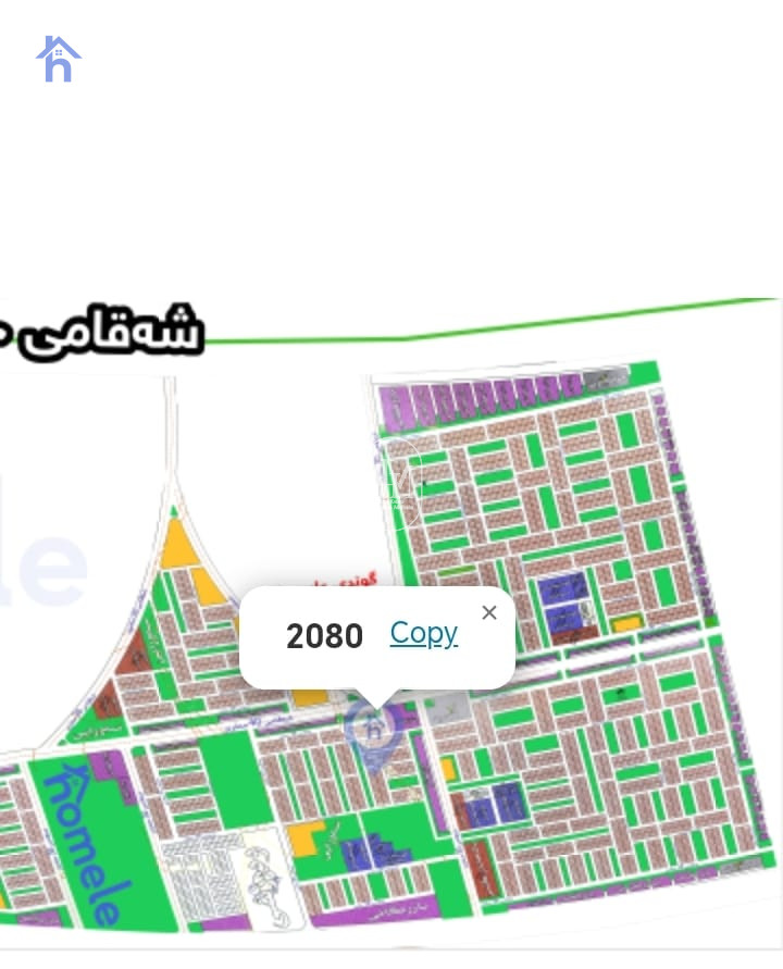 Residential Plot in Erbil