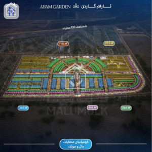 منزل واسع مع حديقة image 2