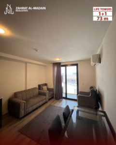 Furnished Apartment For Rent image 1