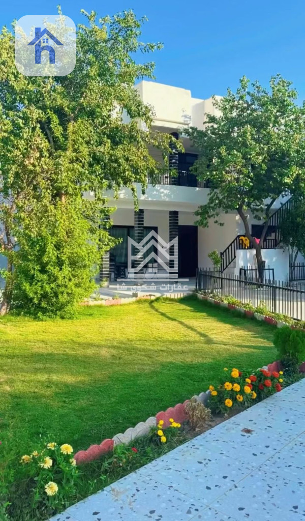 Cozy Rental Home Image 2