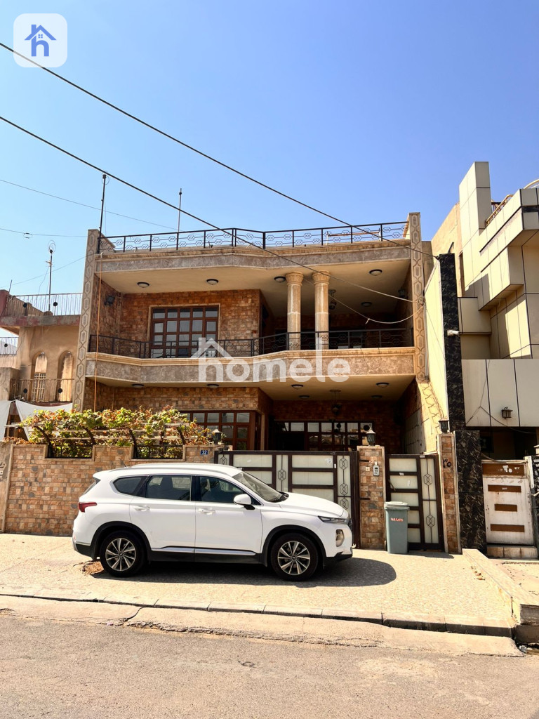 House Opposite Garden