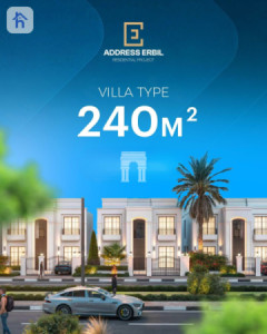 شوێنی نیشتەجێبوونی نایاب لەگەڵ دوو هۆڵ وێنە 3