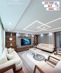 شوقەی دوپلێکس image 1