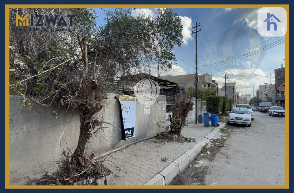 منزل واسع مع غرف متعددة صورة 2