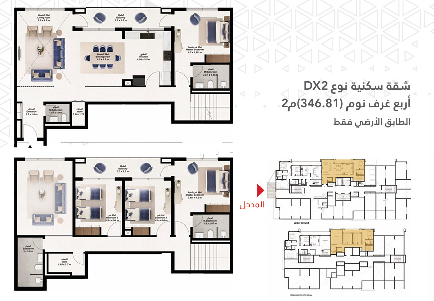 Laguna Building Floor Plan