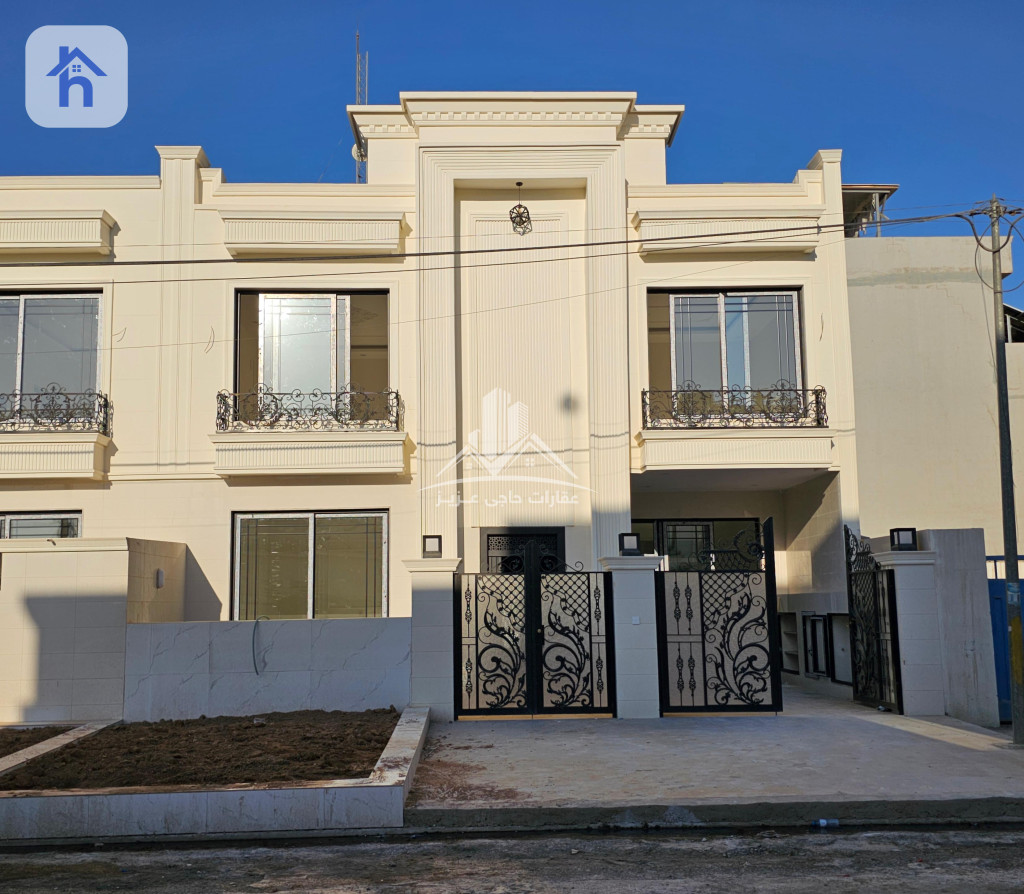 Modern House for Sale in Erbil