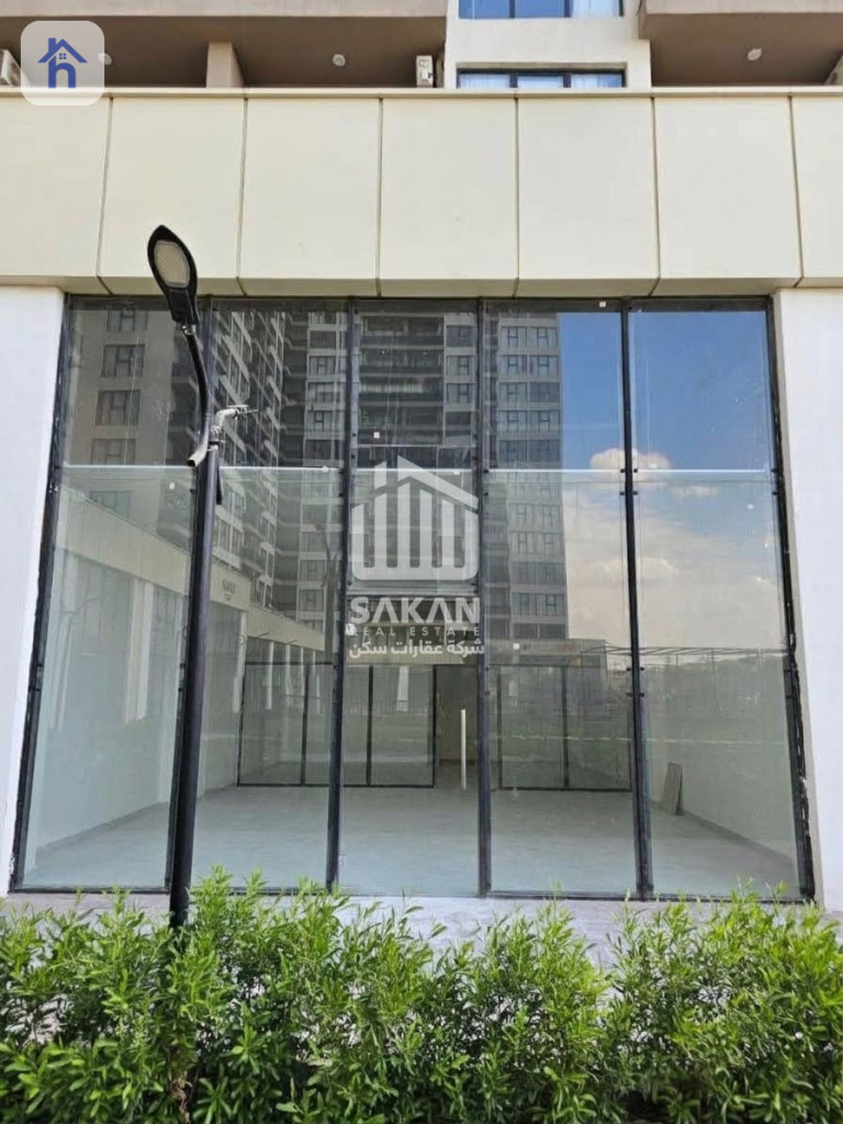 فرۆشگای بازرگانی