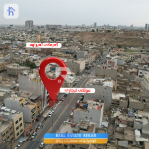 عقار تجاري واسع في أربيل image 2