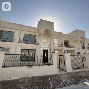 VIP House image 1