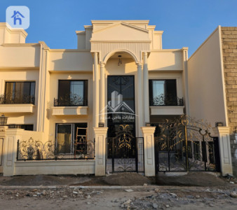 VIP House image 2