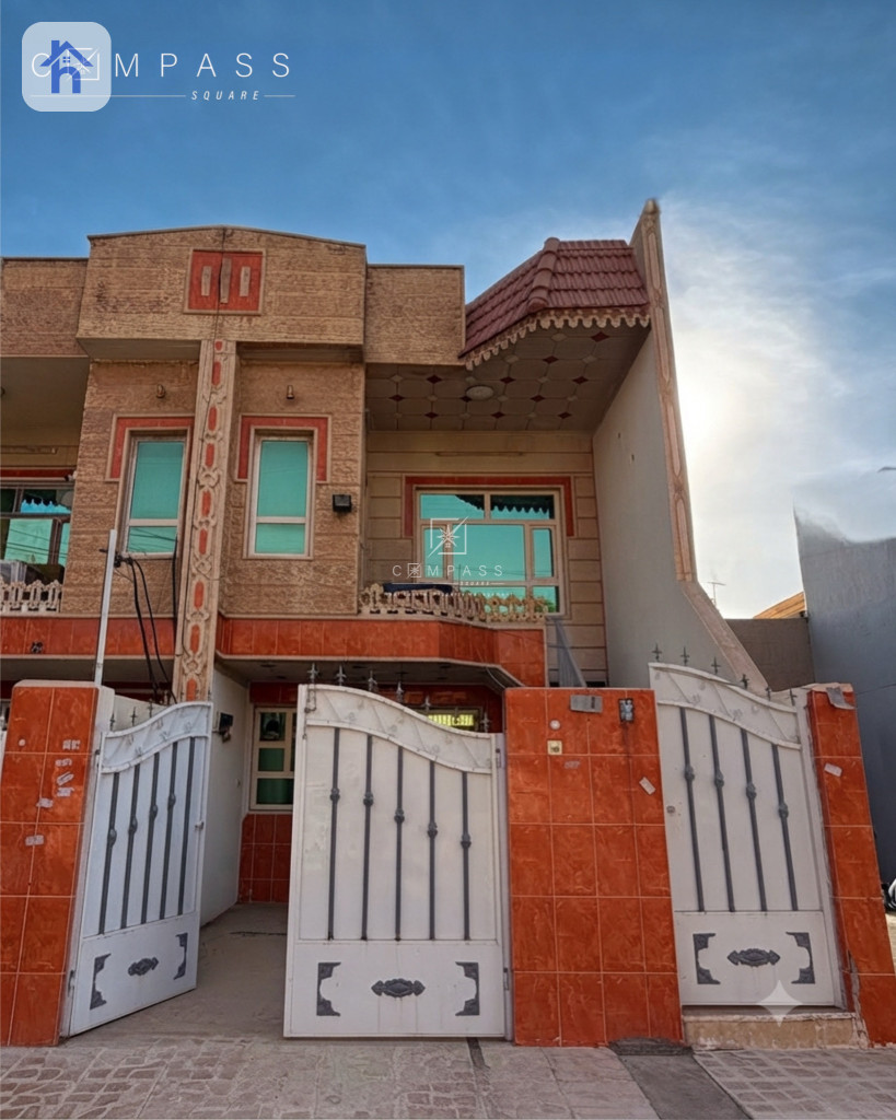 Two Floor House