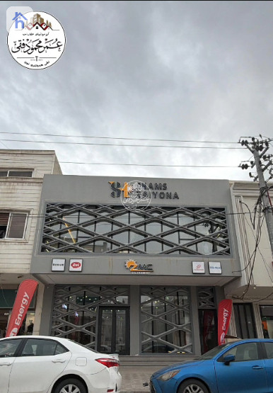 Commercial Building (200m²)