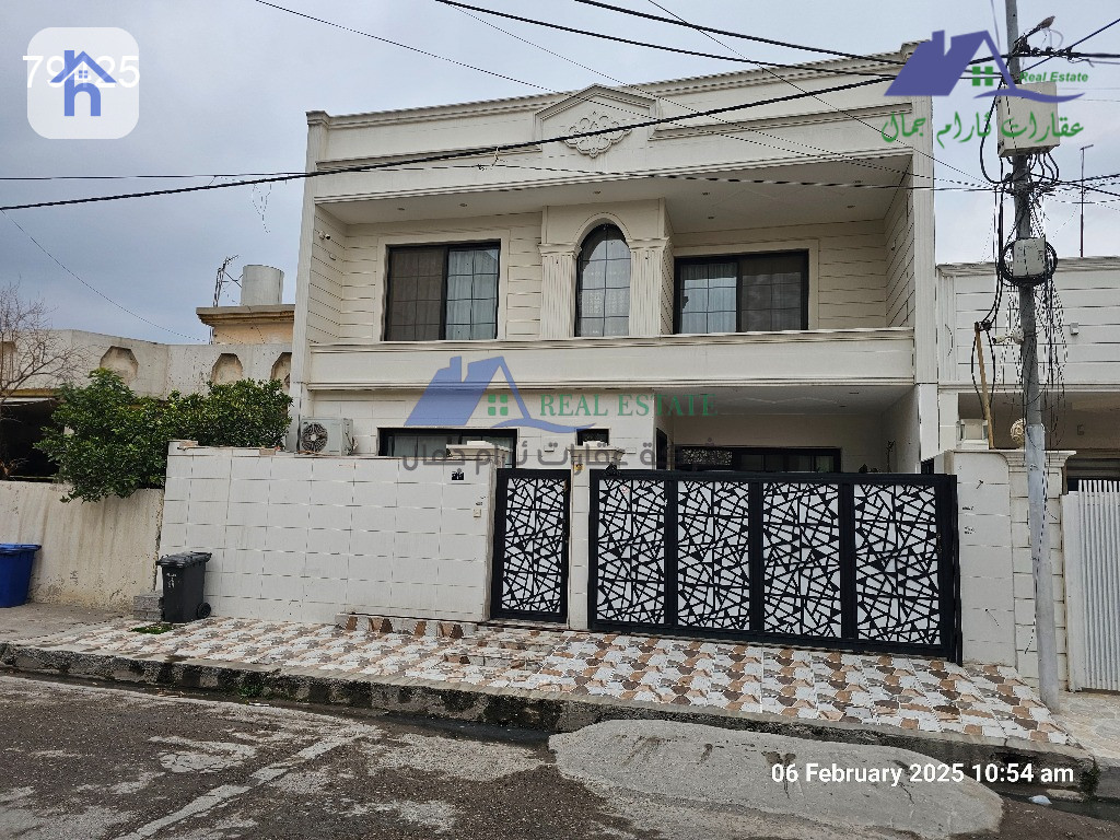 Spacious House with Four Bedrooms