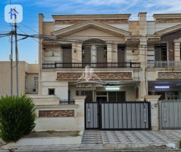 ماڵێکی خێزانیی فراوان، شوێنێکی نایاب image 1