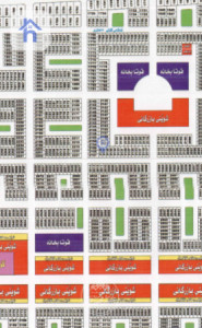 Spacious Residential Plot in Sebardan image 1