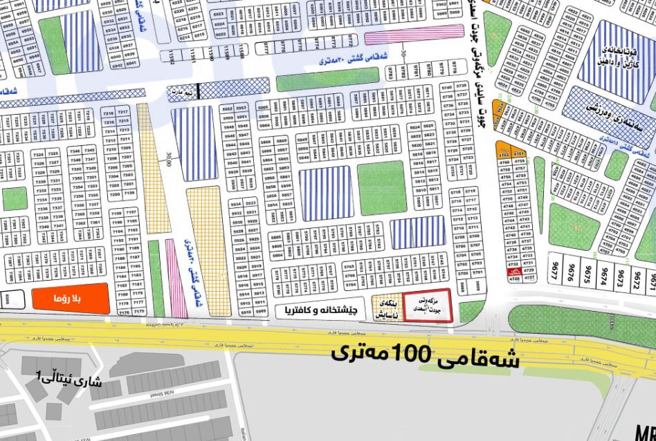 زەوی نيشتەجێ بوون (200م²)