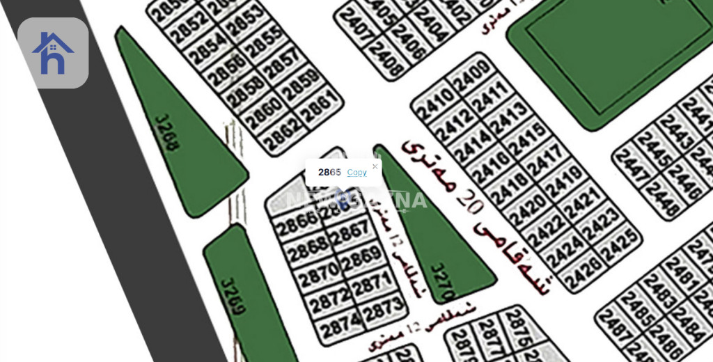 زەوی نيشتەجێ بوونی نوێ