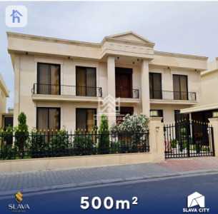 Luxury House image 1