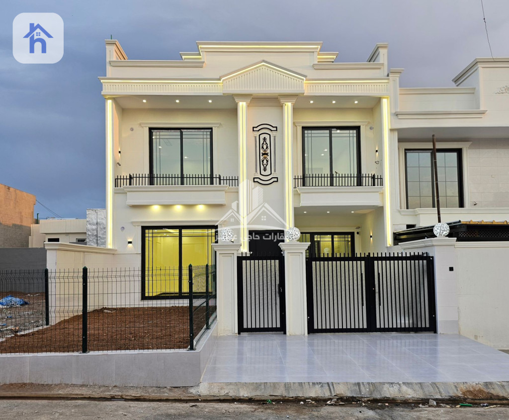 Cozy Home Perfect for Families Image 2