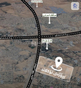 خانووی VIP image 2