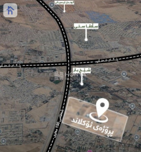 Modern House image 2