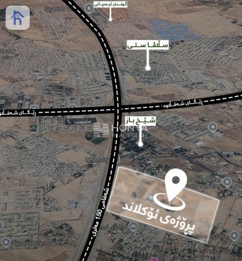 Modern House Image 2