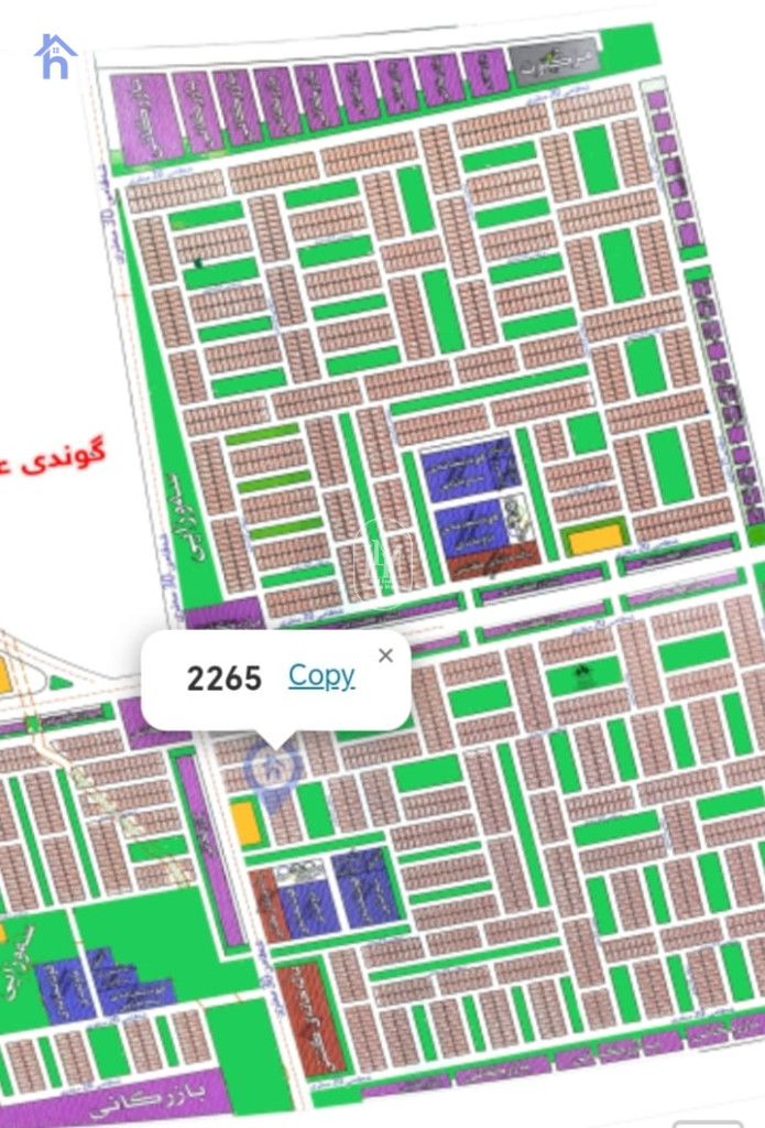 زەوی نيشتەجێ بوون بەرامبەر باخچە