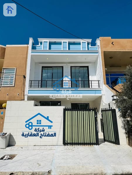 Family House with 4 Bedrooms