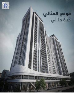 Modern apartment in Ruby Towers image 8