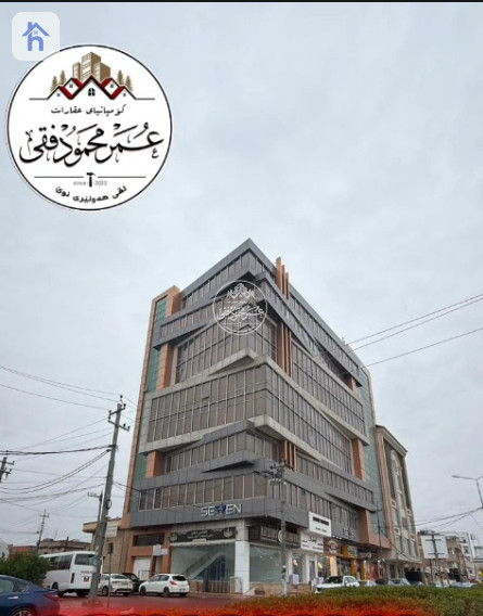 Commercial Building with Monthly Income