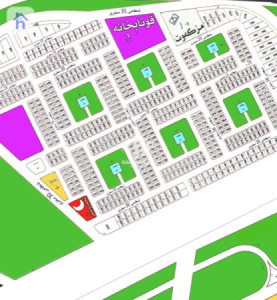 Residential Plot (300m²) image 1