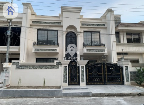 منزل حديث