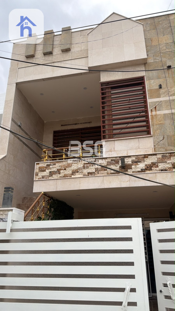 Two Floor House