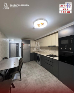 Modern 2-Bedroom Apartment Image 4