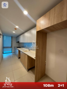 Modern Apartment with 2 Bedrooms Resim 7