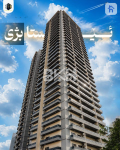 Studio Apartment image 15