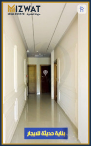 عقار تجاري بخمس طوابق في كرادة صورة 3