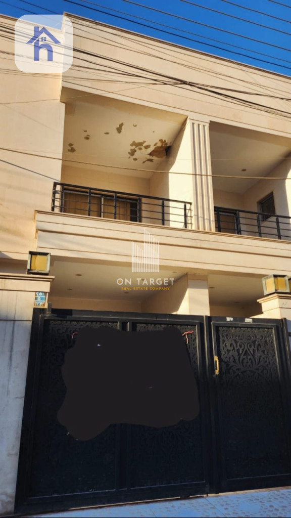 خانوویەکی ئارام لە بەختیاری، هەولێر