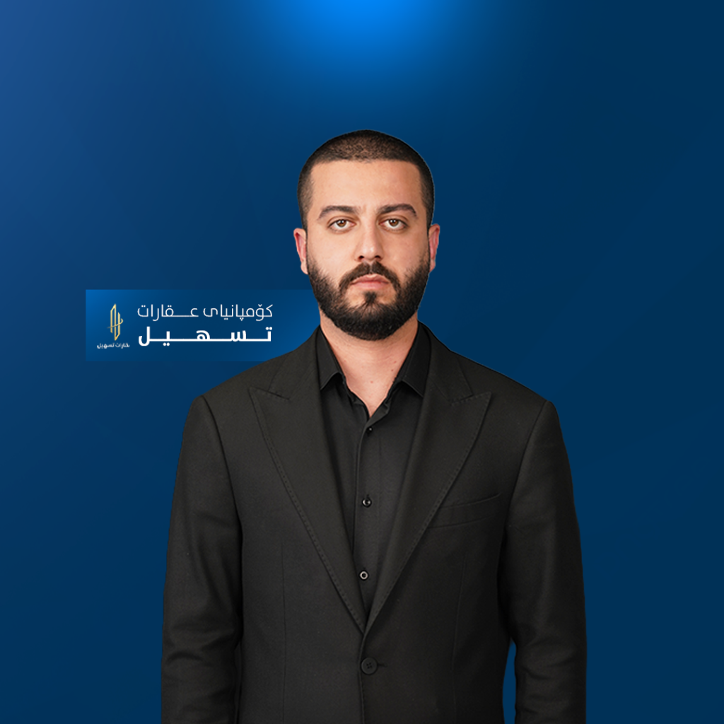 ڕەوا ڕەواندزی