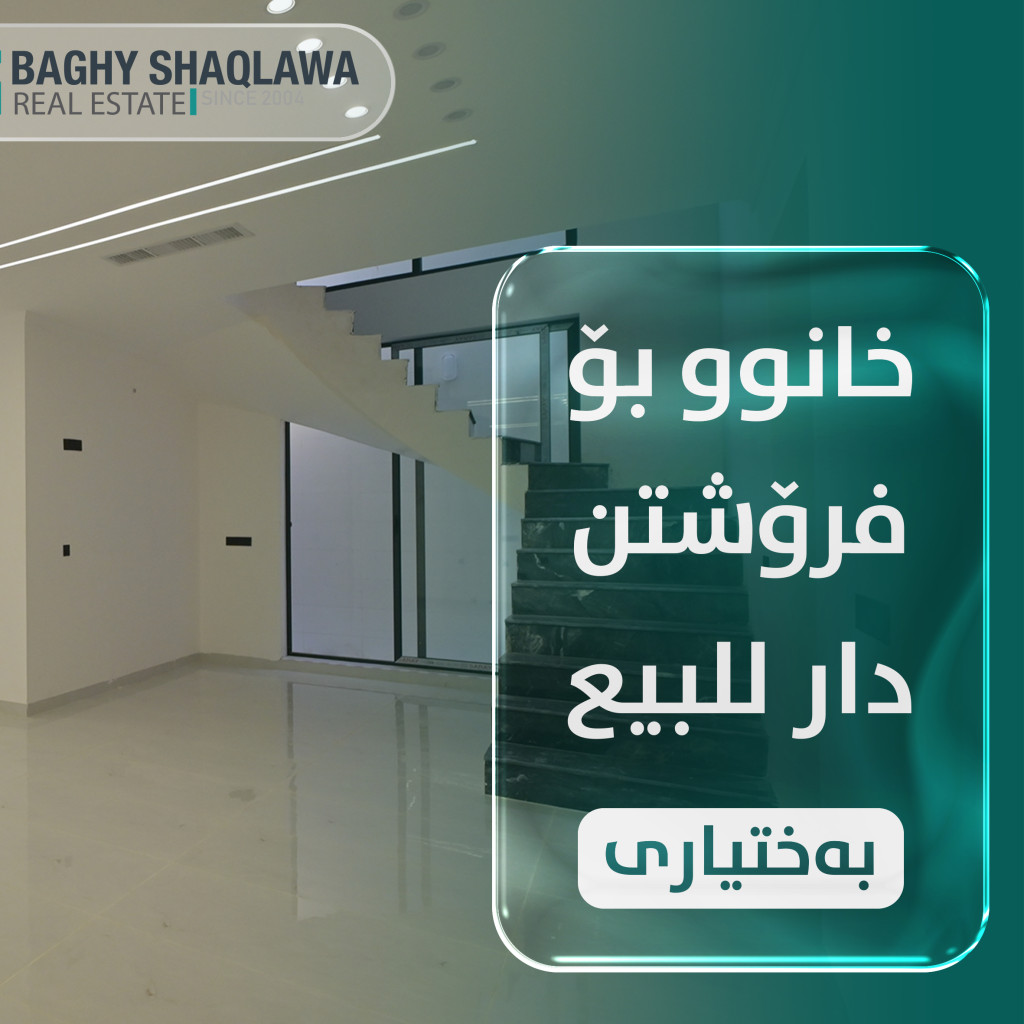 New house for sale in Bakhtiari Resim 2