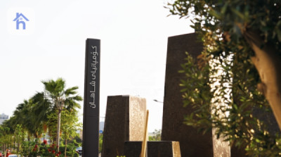 Luxurious Three-Bedroom Apartment Resim 3