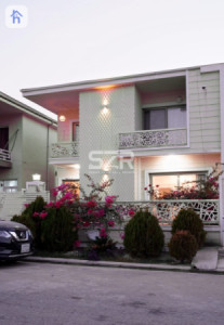 House Opposite Garden image 1