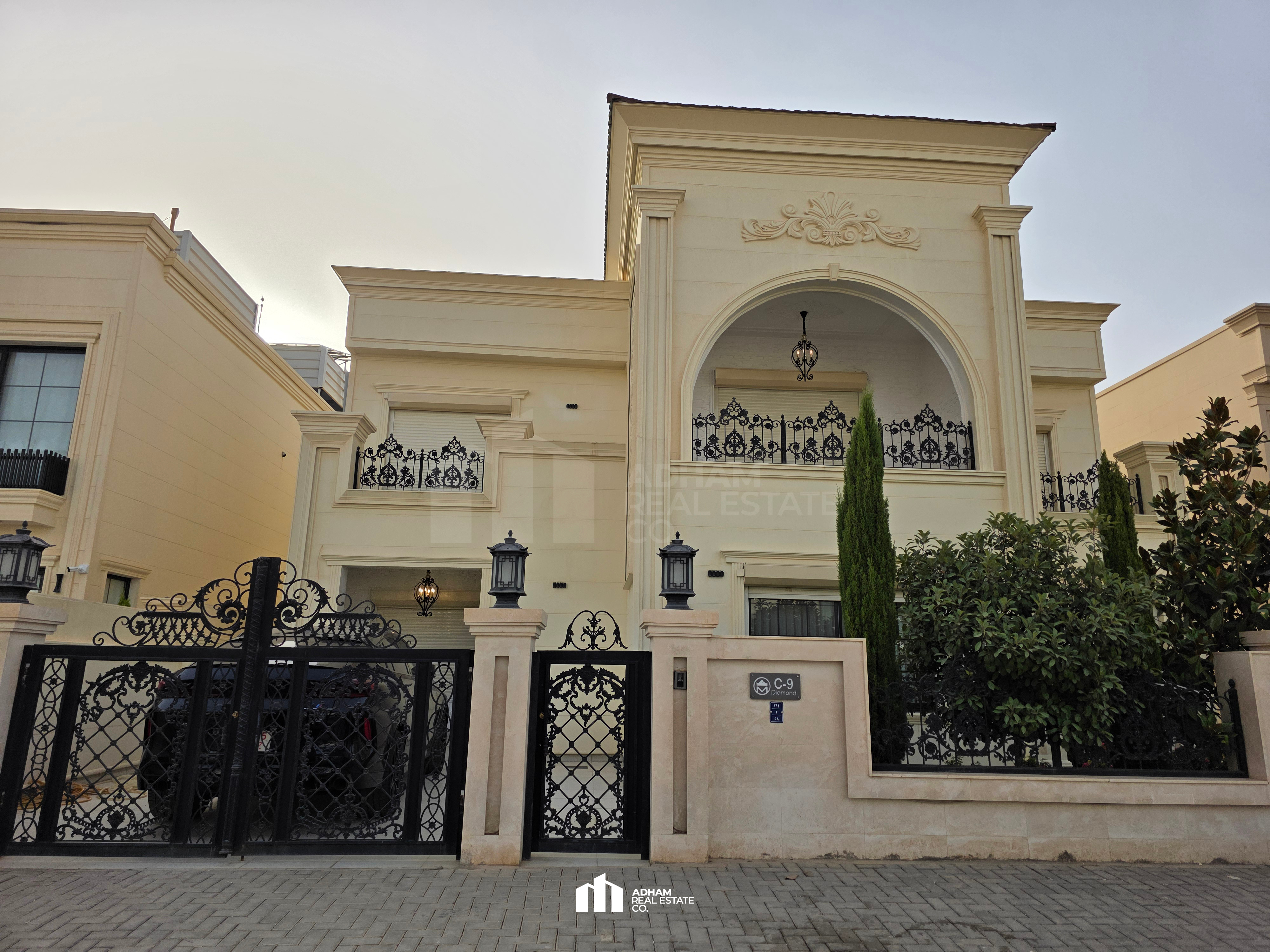 VIP House